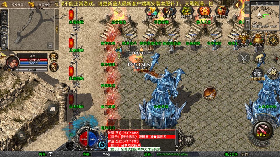 Screenshot_20250725-021907.png