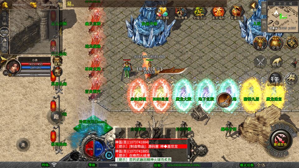 Screenshot_20250725-021916.png