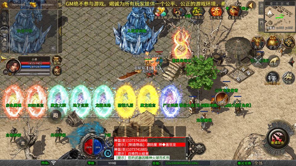 Screenshot_20250725-021923.png