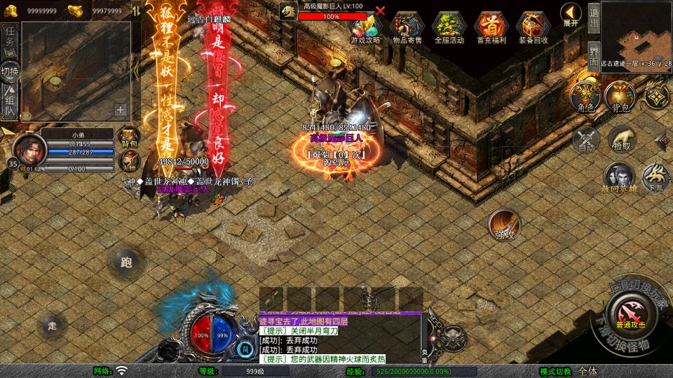 Screenshot_20250725-022055.png
