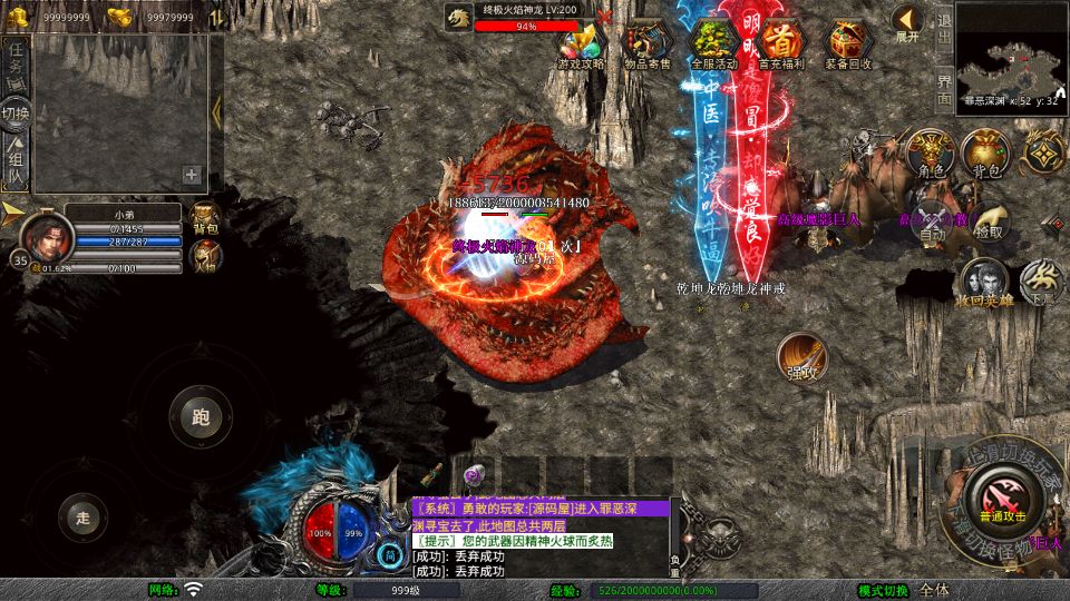 Screenshot_20250725-022127.png