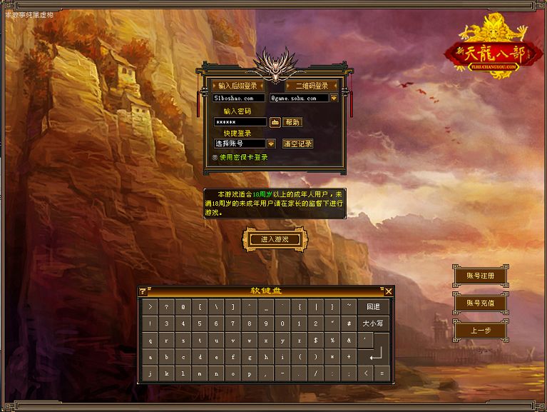 QQ20250725-113717.png