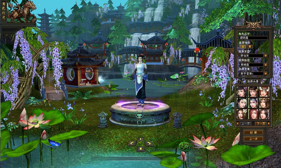 QQ20250725-113816.png