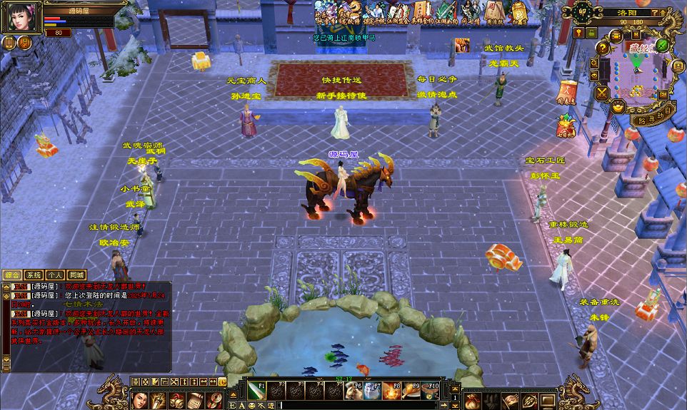 QQ20250725-114318.png