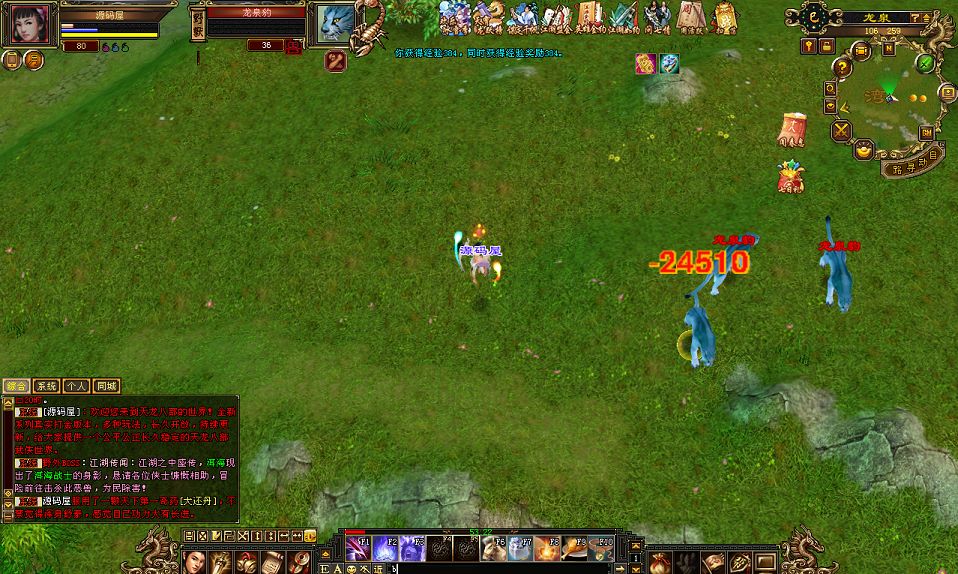 QQ20250725-114730.png