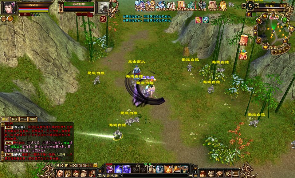 QQ20250725-114855.png
