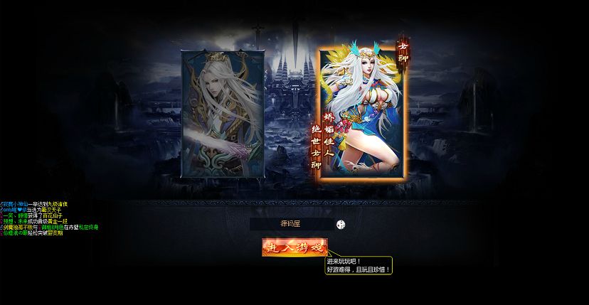 QQ20250726-152933.png