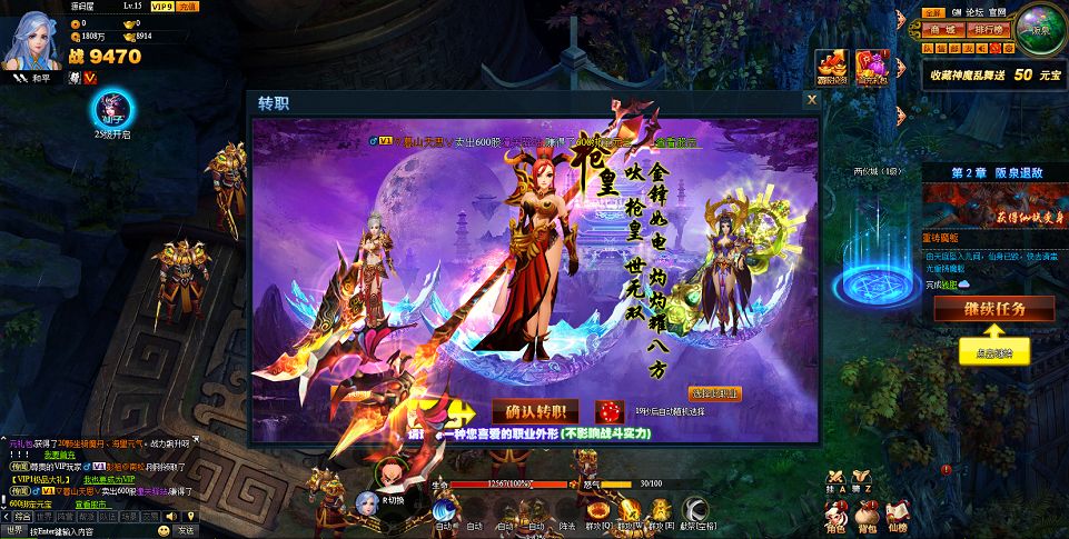 QQ20250726-153505.png