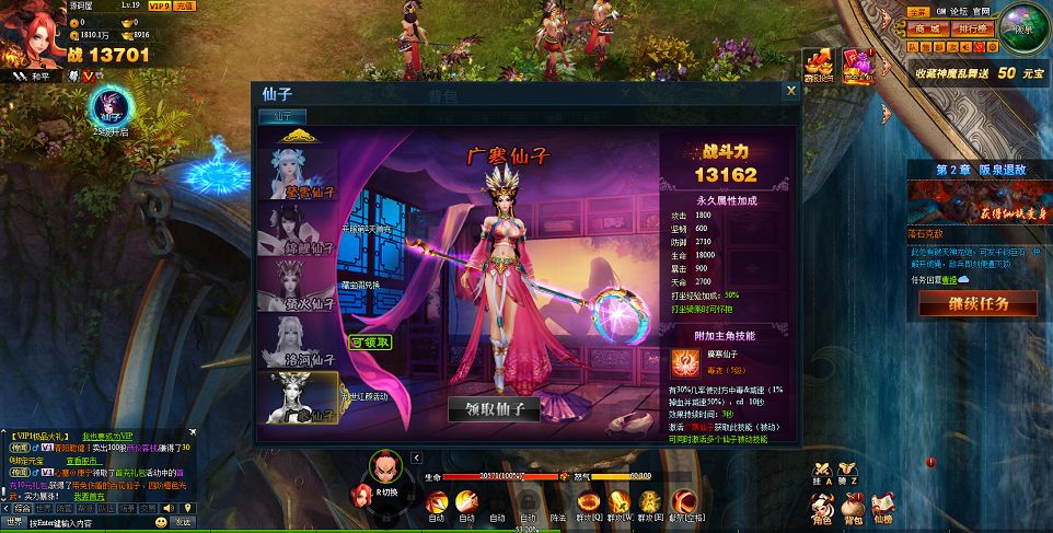 QQ20250726-153605.png
