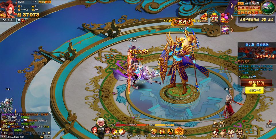 QQ20250726-153847.png
