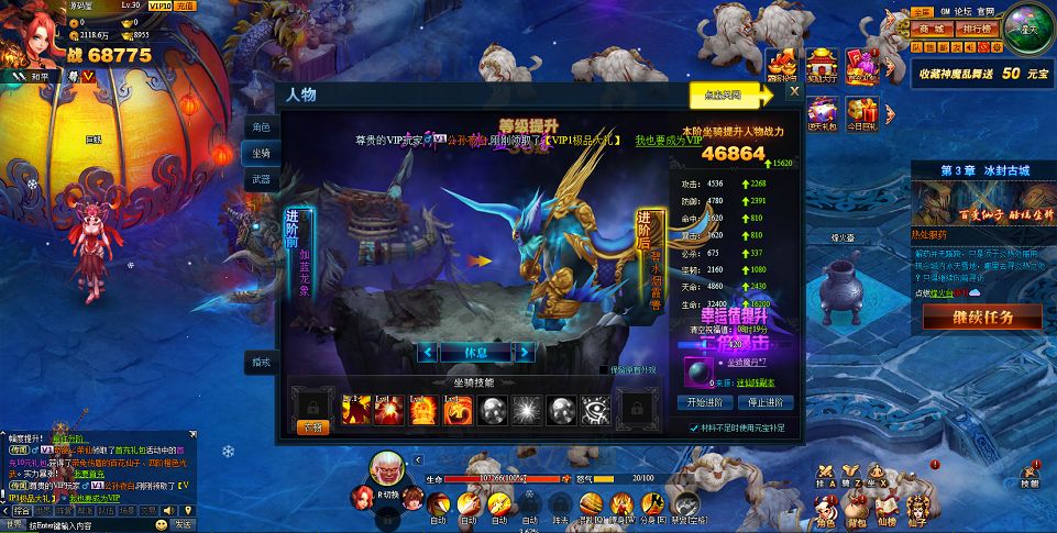 QQ20250726-154056.png