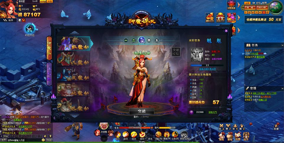 QQ20250726-154505.png