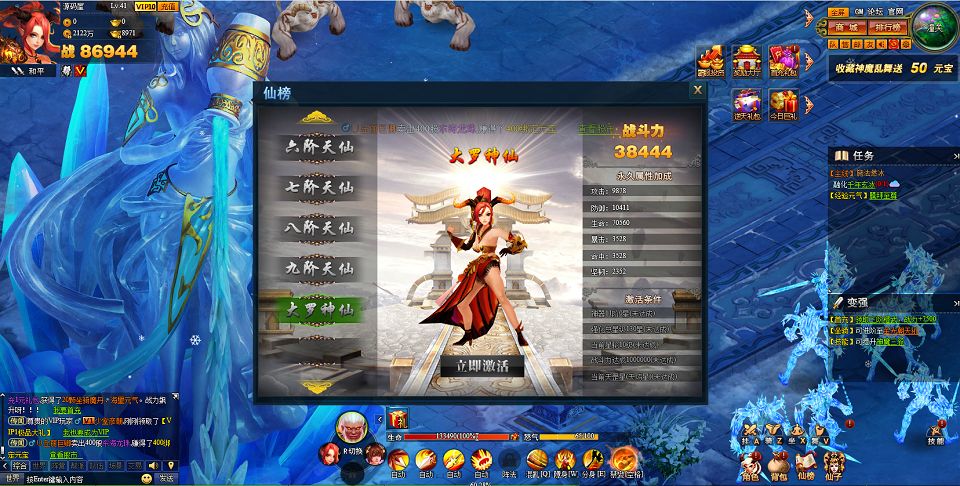 QQ20250726-154421.png