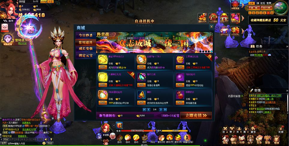 QQ20250726-154924.png
