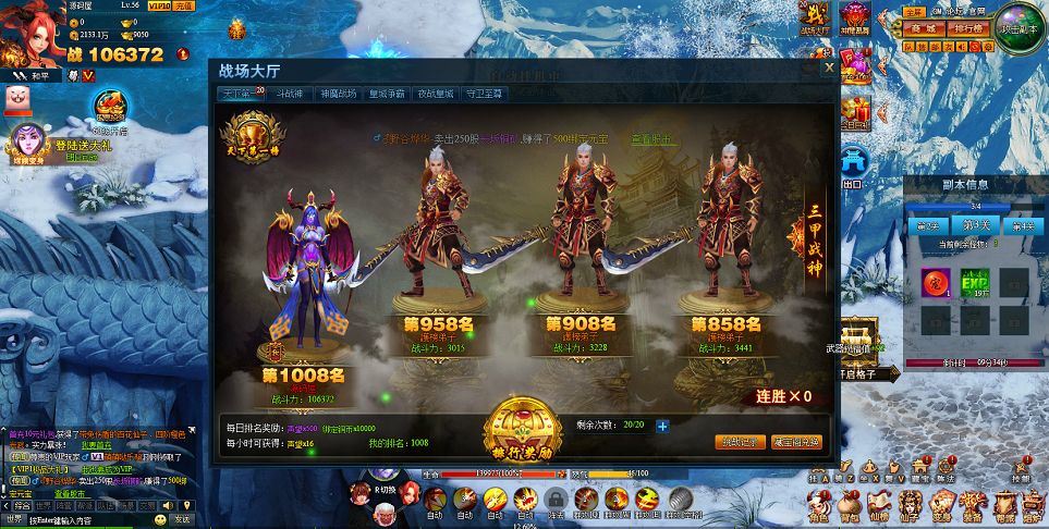 QQ20250726-155213.png