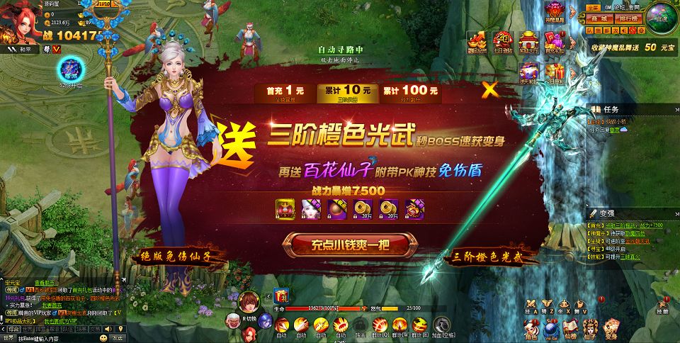 QQ20250726-154651.png