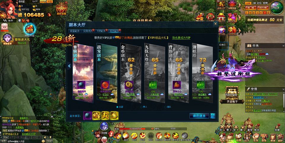 QQ20250726-155337.png