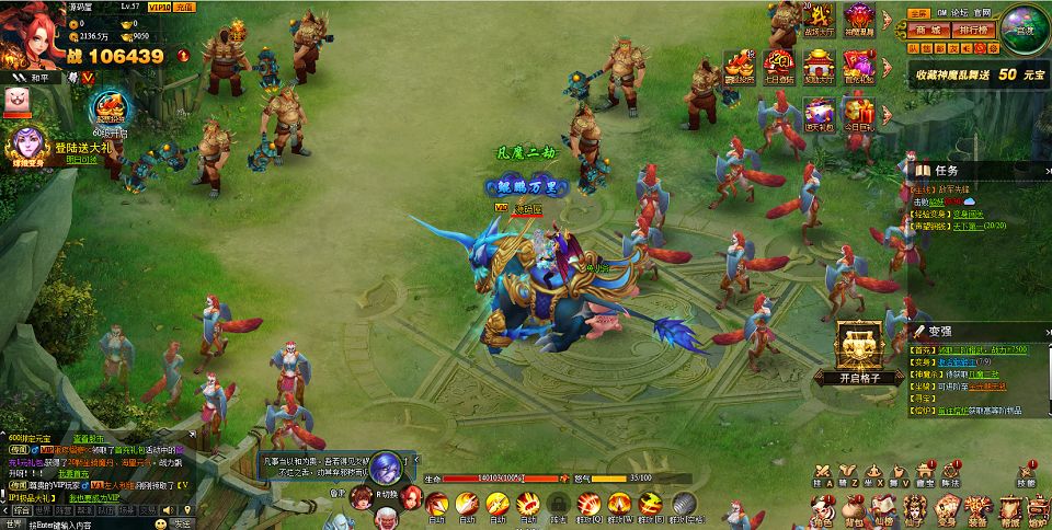 QQ20250726-155256.png