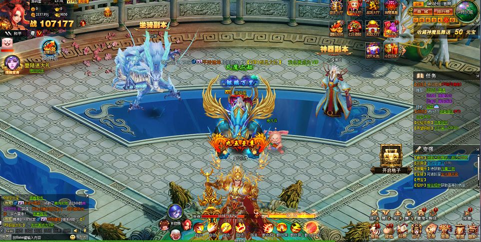 QQ20250726-155653.png