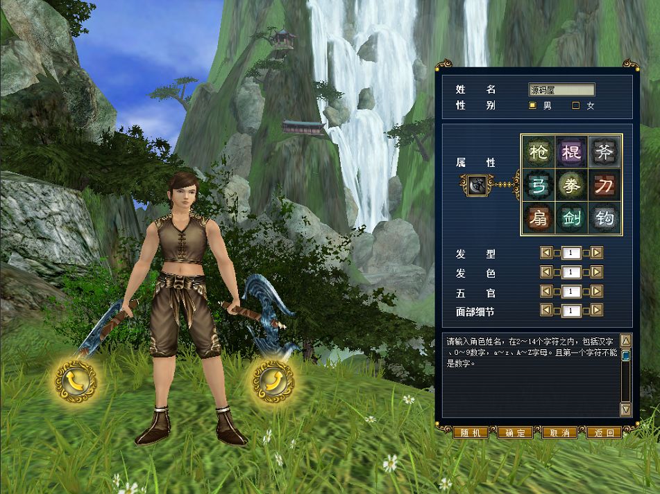 QQ20250727-105916.png