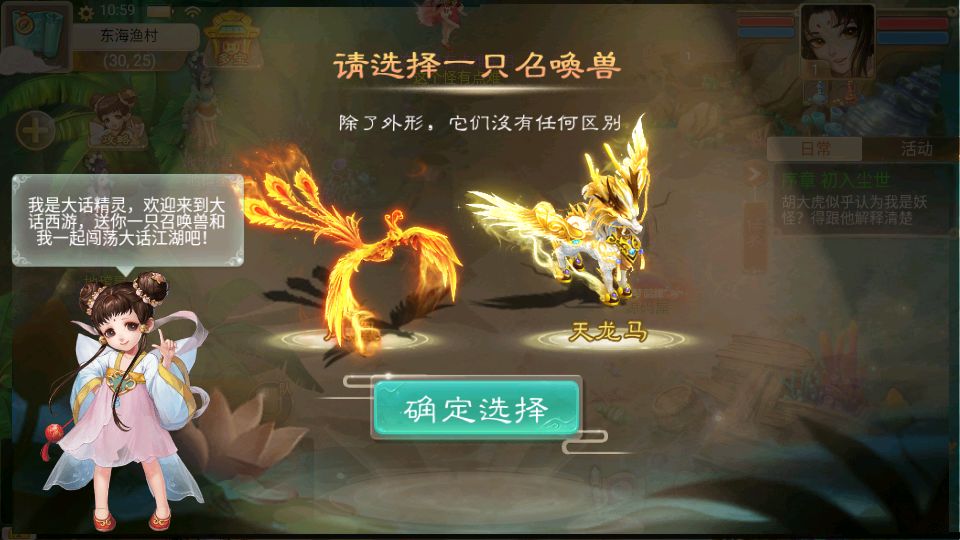 Screenshot_20250630-105955.png