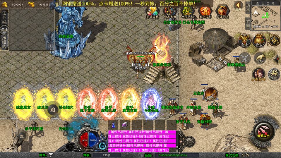 Screenshot_20250729-110500.png