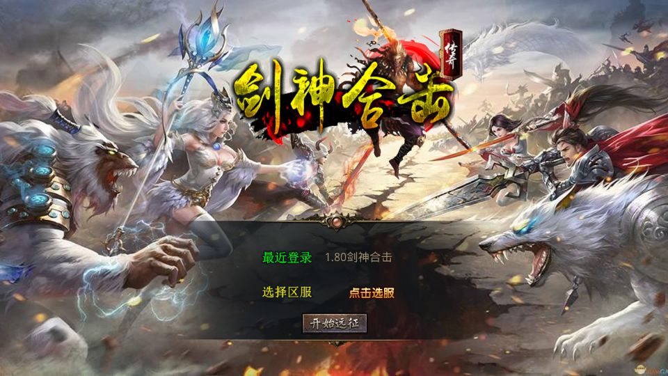 Screenshot_20250729-210602.png