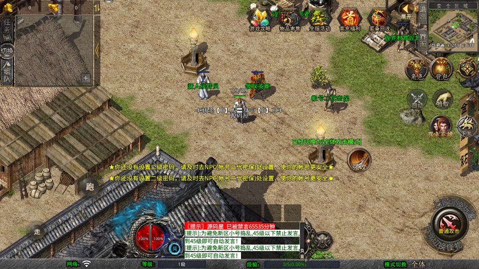 Screenshot_20250729-210636.png