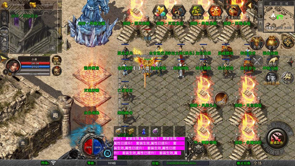 Screenshot_20250729-211329.png