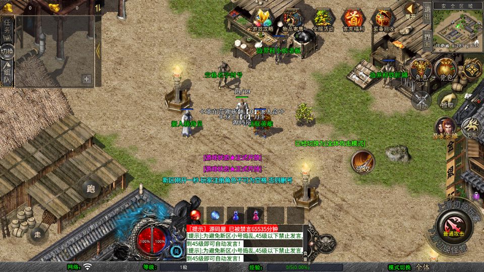 Screenshot_20250731-110618.png