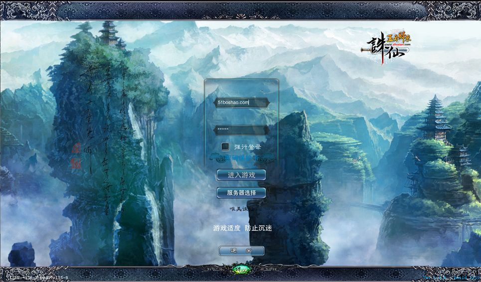 QQ20250731-123927.png