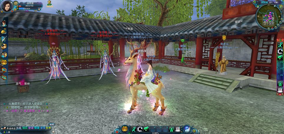 QQ20250731-180217.png