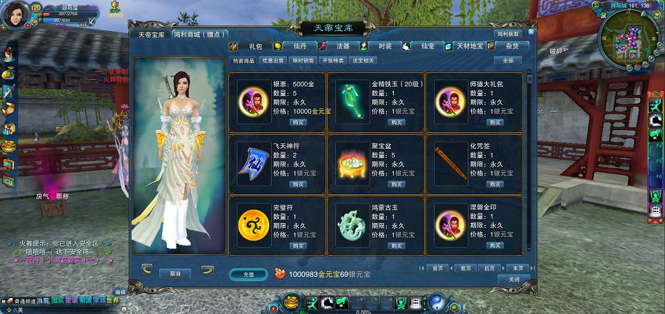QQ20250731-180227.png