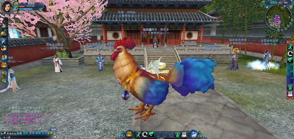 QQ20250731-180351.png