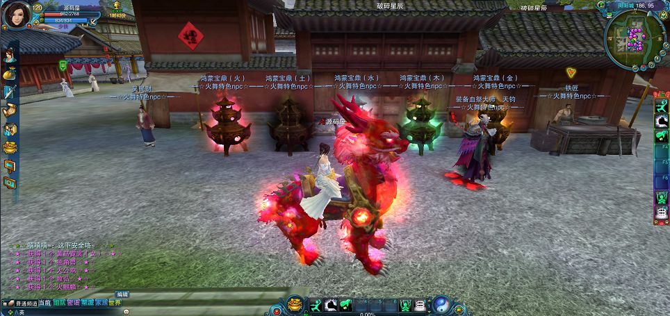 QQ20250731-180503.png