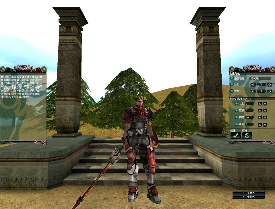 QQ20250731-212155.png