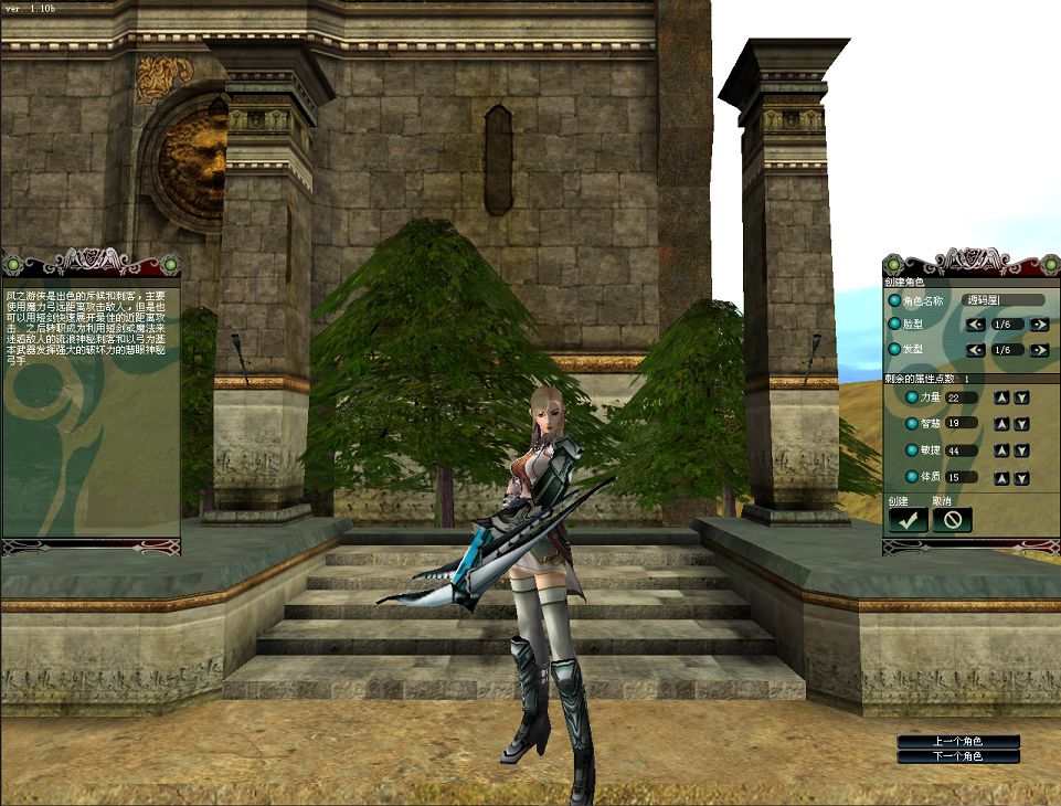 QQ20250731-212207.png