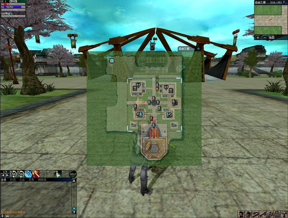 QQ20250731-213041.png