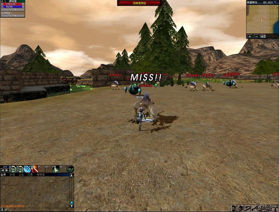 QQ20250731-212950.png