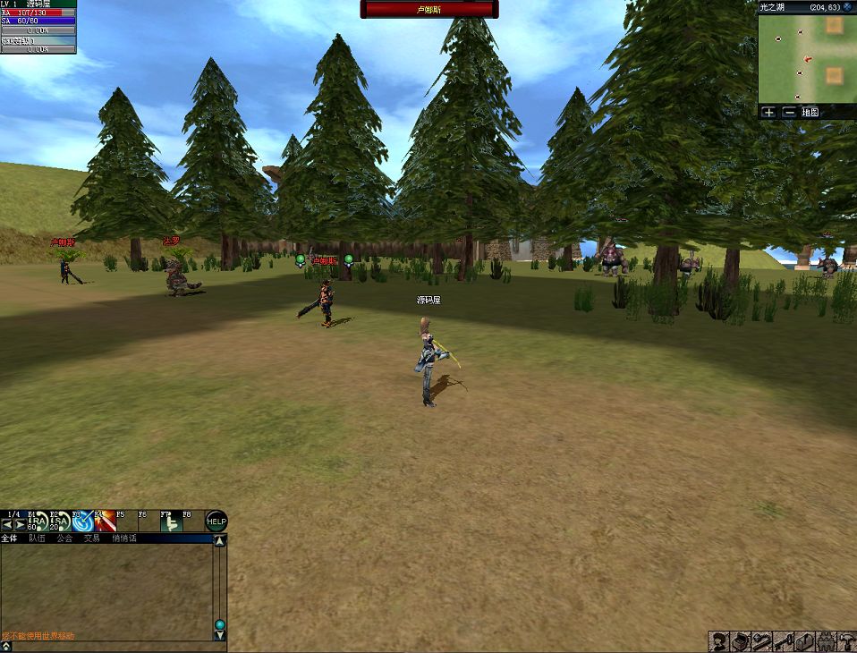 QQ20250731-213200.png