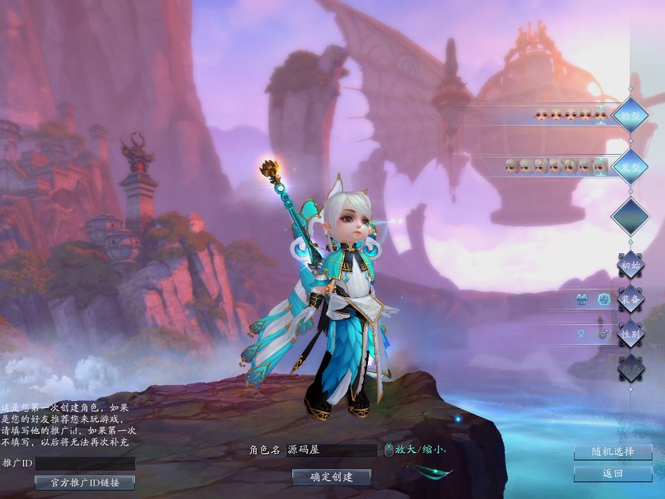 QQ20250802-211353.png