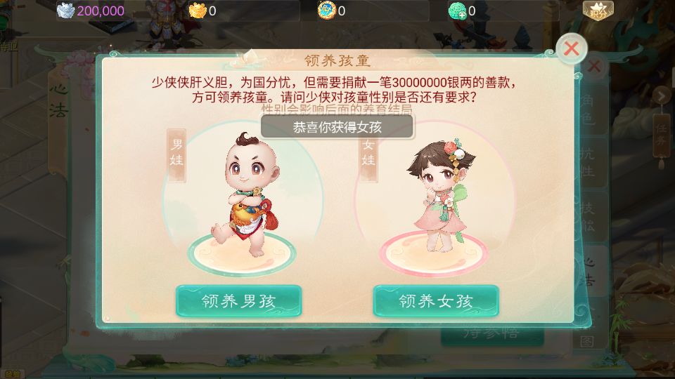 Screenshot_20250424-095224.png