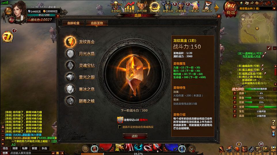 QQ20250804-175501.png