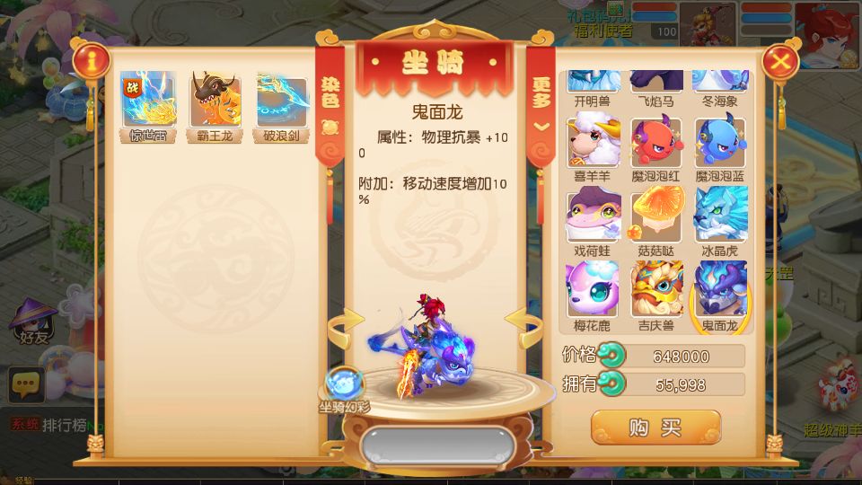 Screenshot_20250803-153917.png