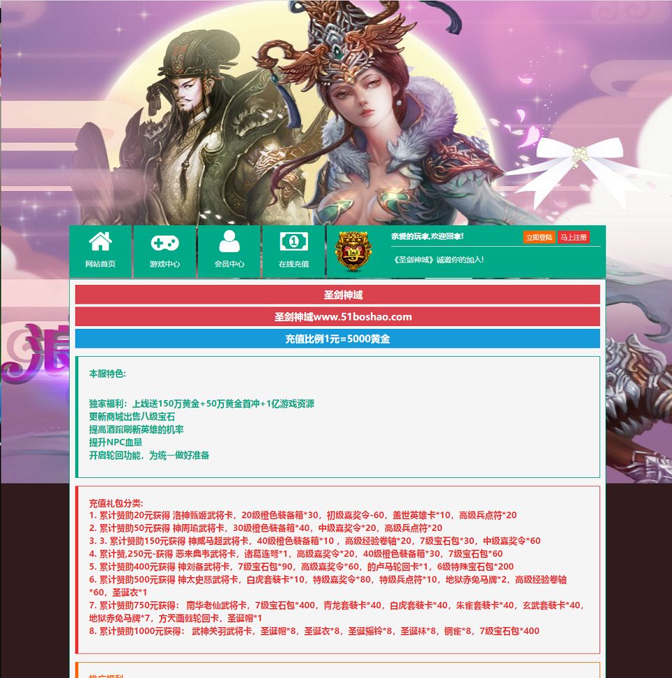 QQ20250804-211952.png