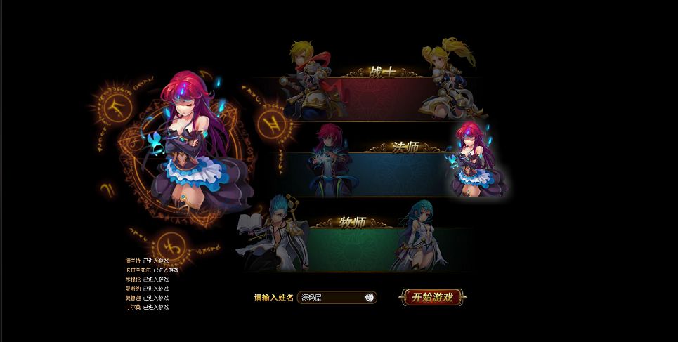 QQ20250804-221051.png