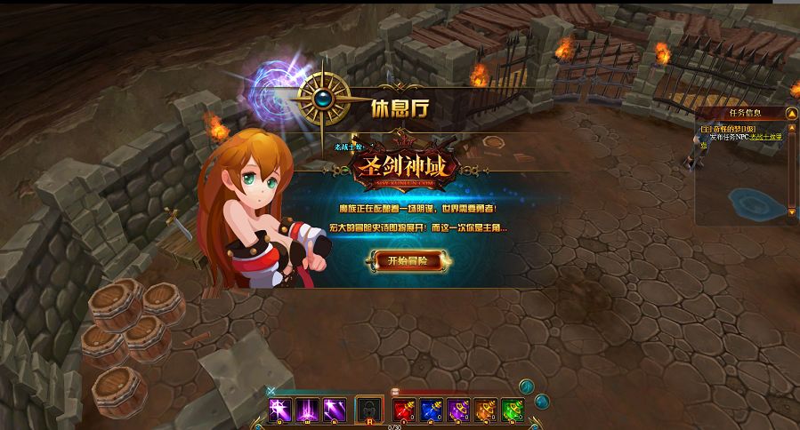QQ20250804-221149.png