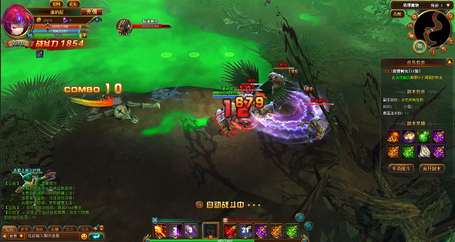 QQ20250804-225317.png