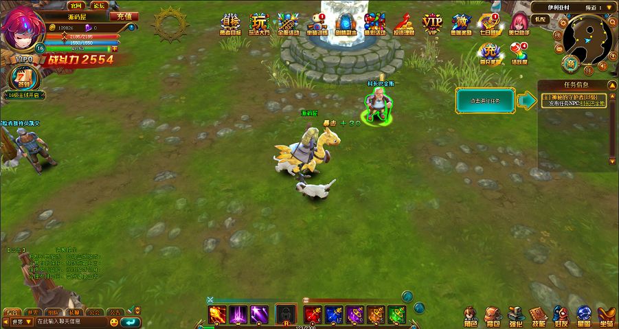 QQ20250805-004601.png