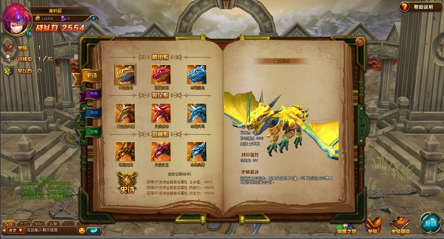 QQ20250805-004645.png